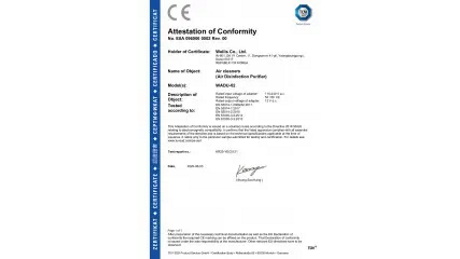 Wellisair-certificado-CE-EMC-aomasplus-cadiz